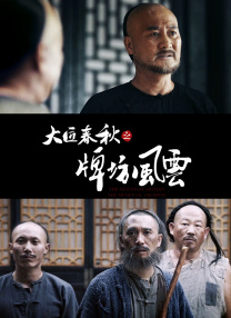 久久精品这里有
